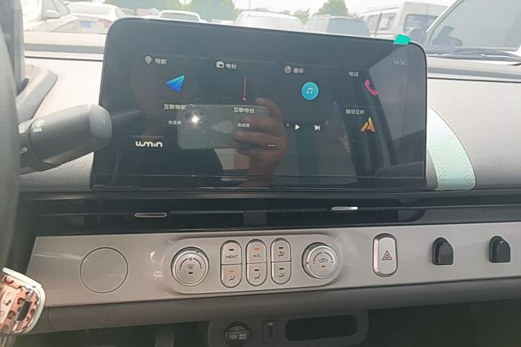 Used CHANGAN NEVO Lumin 2025 205 km Xiangqin Version Audio And AC Panel