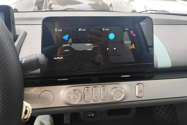 Used CHANGAN NEVO Lumin 2025 205 km Xiangqin Version Audio And AC Panel
