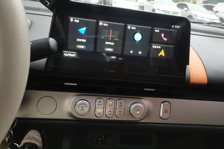 Used CHANGAN NEVO Lumin 2025 301km Honey Dew Edition Audio And AC Panel