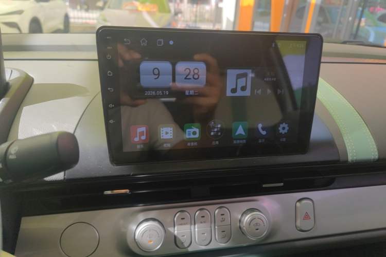 Used CHANGAN NEVO Lumin 2025 205km Refreshing Edition Audio And AC Panel