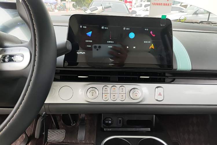 Used CHANGAN NEVO Lumin 2025 205 km Xiangqin Version Audio And AC Panel