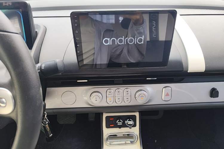Used CHANGAN NEVO Lumin 2025 205km Refreshing Edition Audio And AC Panel