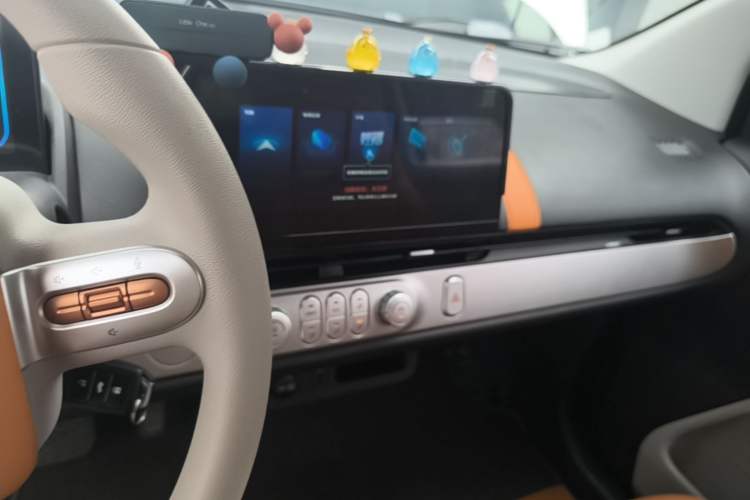 Used CHANGAN NEVO Lumin 2025 301km Honey Dew Edition Audio And AC Panel