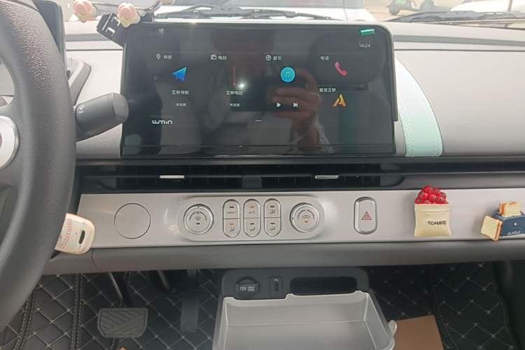 Used CHANGAN NEVO Lumin 2025 205 km Xiangqin Version Audio And AC Panel