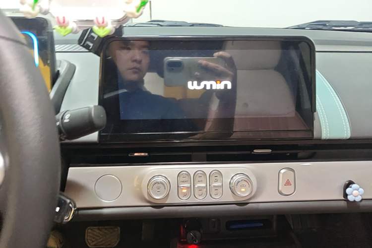 Used CHANGAN NEVO Lumin 2025 205 km Xiangqin Version Audio And AC Panel