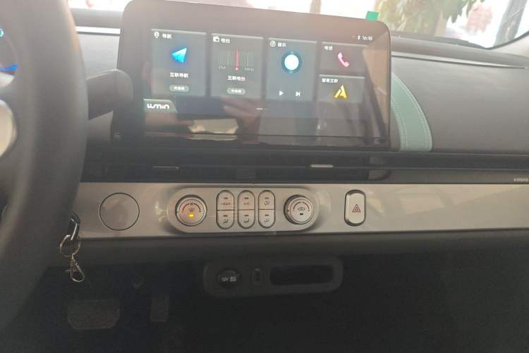 Used CHANGAN NEVO Lumin 2025 205 km Xiangqin Version Audio And AC Panel