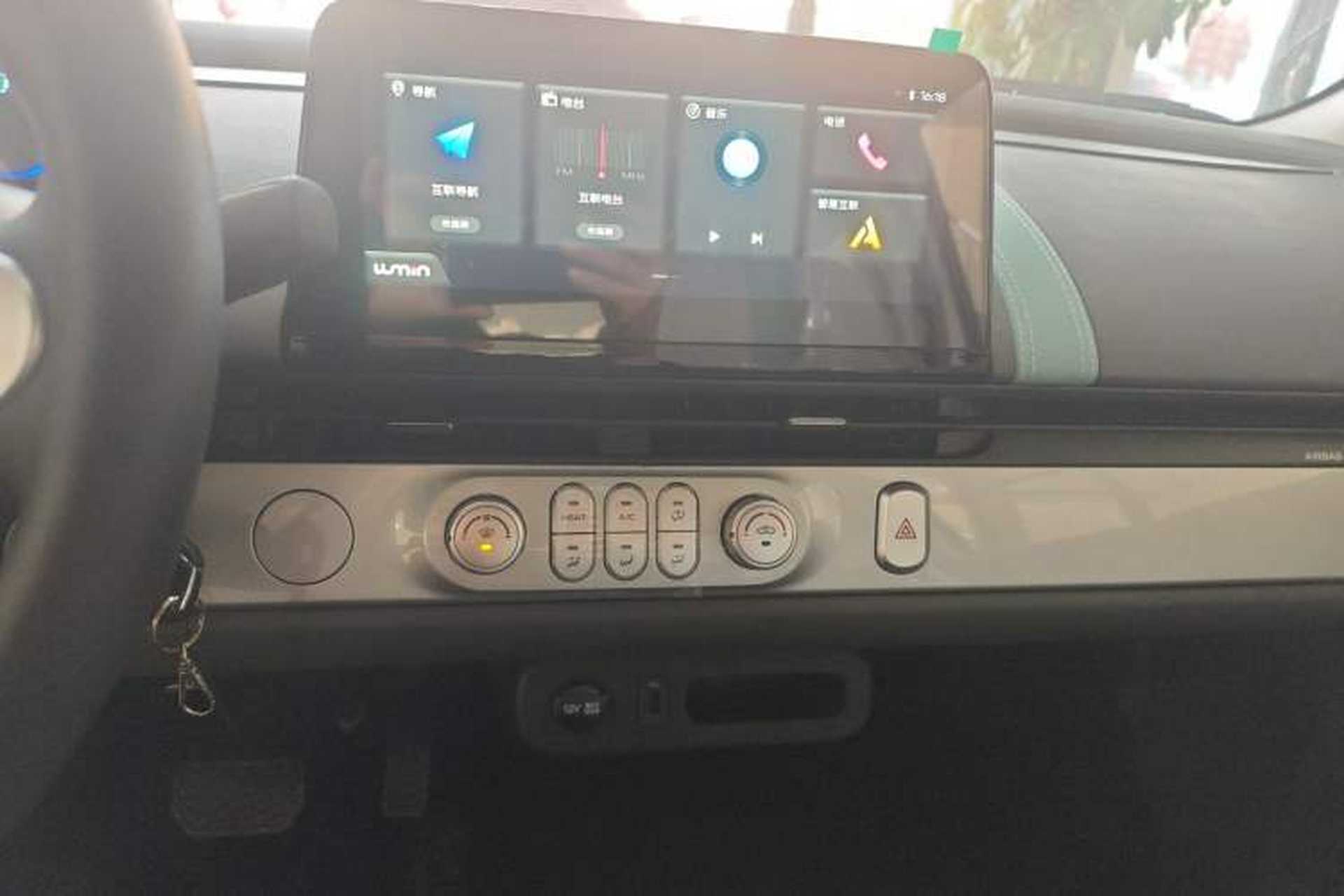 Used CHANGAN NEVO Lumin 2025 205 km Xiangqin Version Audio And AC Panel