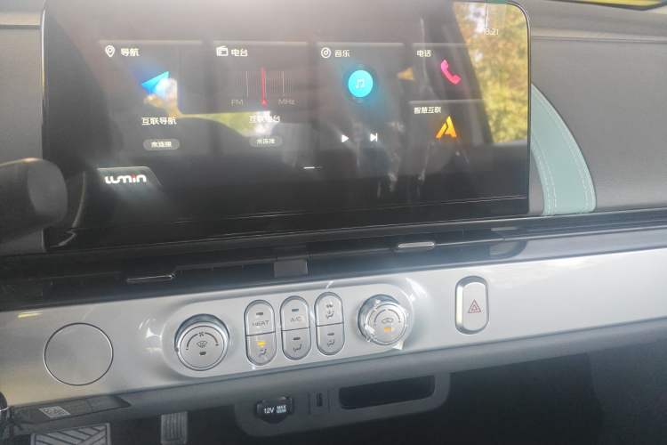 Used CHANGAN NEVO Lumin 2025 205 km Xiangqin Version Audio And AC Panel