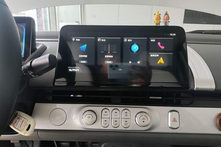 Used CHANGAN NEVO Lumin 2025 205 km Xiangqin Version Audio And AC Panel