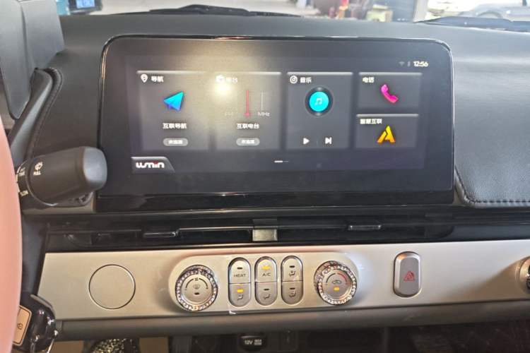 Used CHANGAN NEVO Lumin 2025 205 km Xiangqin Version Audio And AC Panel