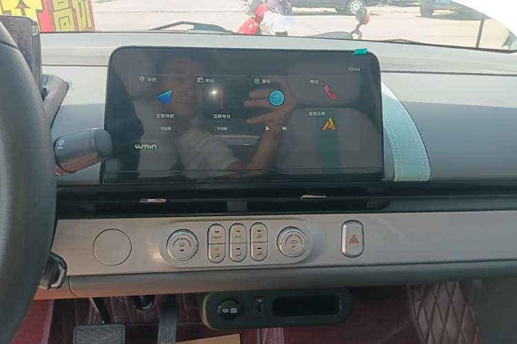 Used CHANGAN NEVO Lumin 2025 205 km Xiangqin Version Audio And AC Panel