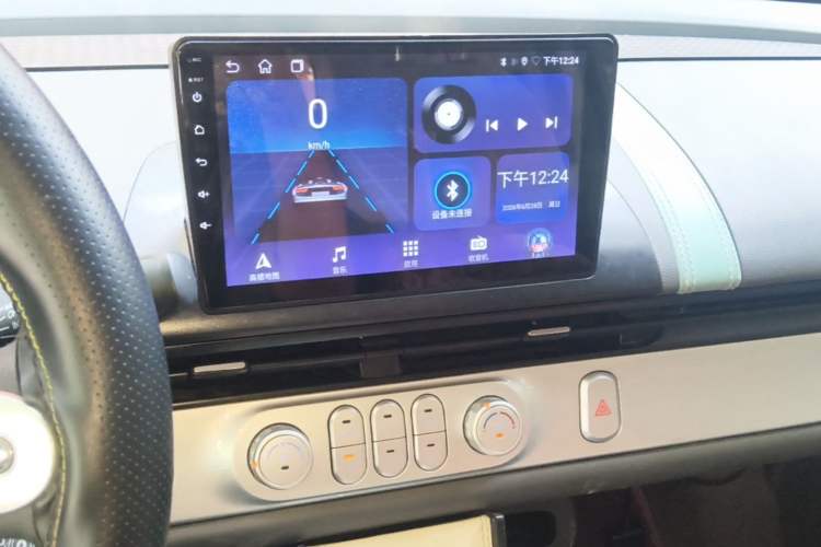 Used CHANGAN NEVO Lumin 2025 205km Refreshing Edition Audio And AC Panel