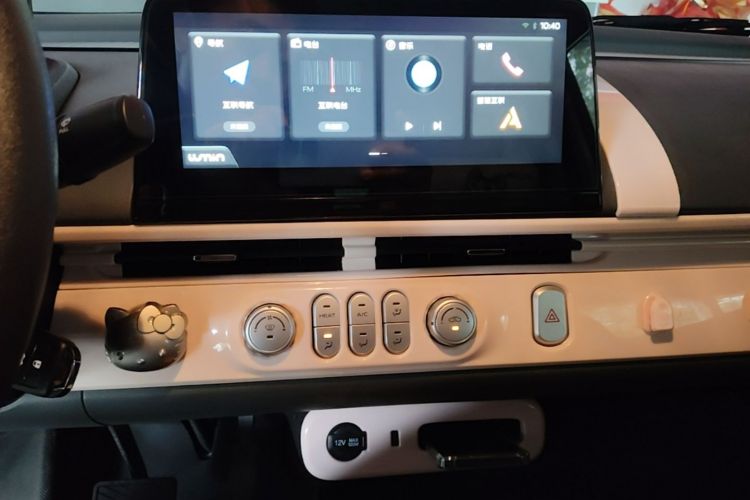 Used CHANGAN NEVO Lumin 2025 210 km Fragrant Edition Audio And AC Panel