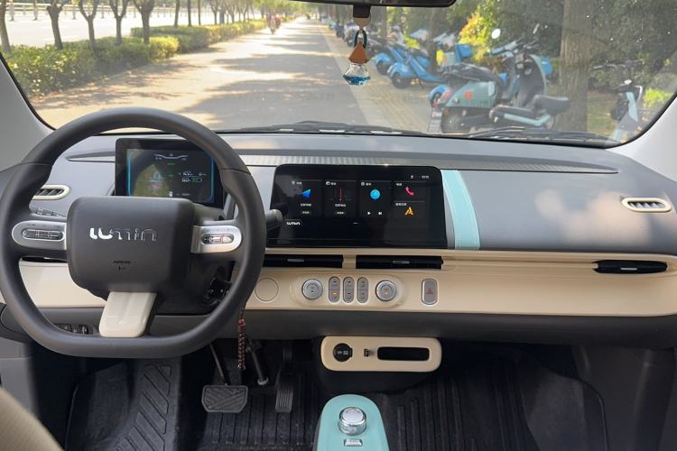 Used CHANGAN NEVO Lumin 2025 205km Refreshing Edition Audio And AC Panel