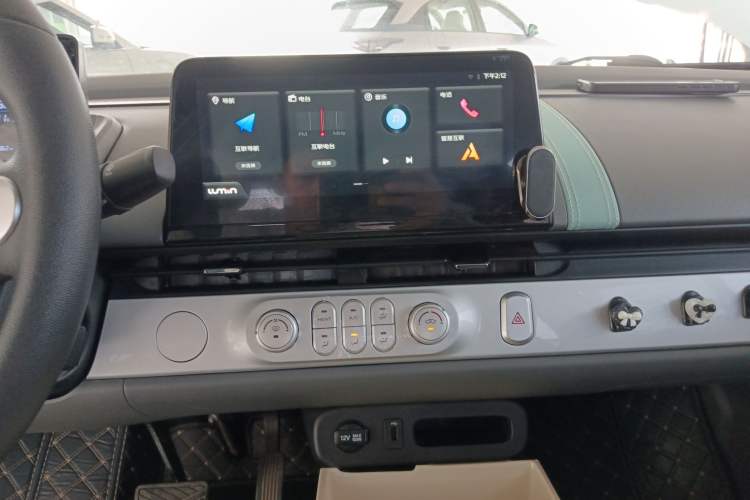 Used CHANGAN NEVO Lumin 2025 205 km Xiangqin Version Audio And AC Panel