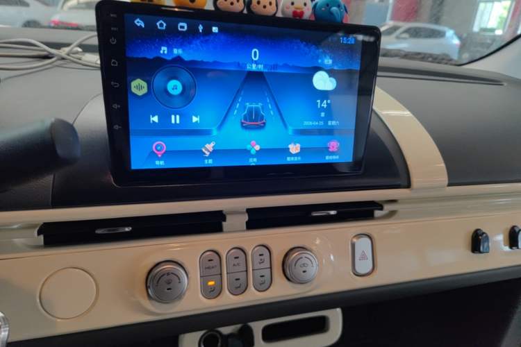 Used CHANGAN NEVO Lumin 2025 205km Refreshing Edition Audio And AC Panel