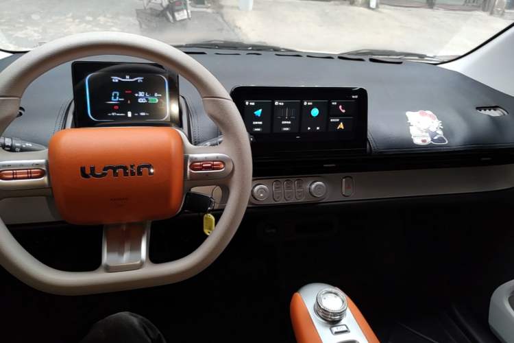 Used CHANGAN NEVO Lumin 2025 301km Honey Dew Edition Audio And AC Panel