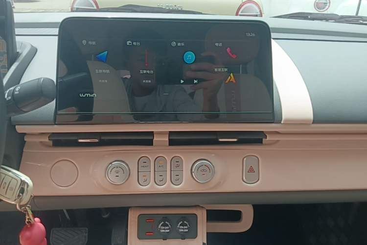 Used CHANGAN NEVO Lumin 2025 205km Refreshing Edition Audio And AC Panel