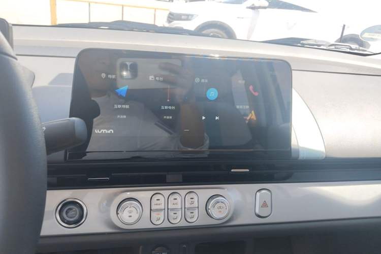 Used CHANGAN NEVO Lumin 2025 205 km Xiangqin Version Audio And AC Panel