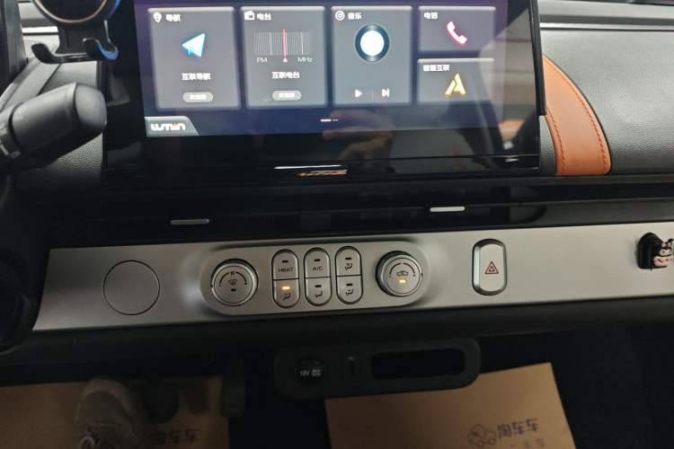 Used CHANGAN NEVO Lumin 2025 205 km Xiangqin Version Audio And AC Panel