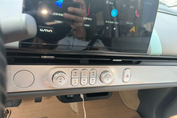 Used CHANGAN NEVO Lumin 2025 205 km Xiangqin Version Audio And AC Panel