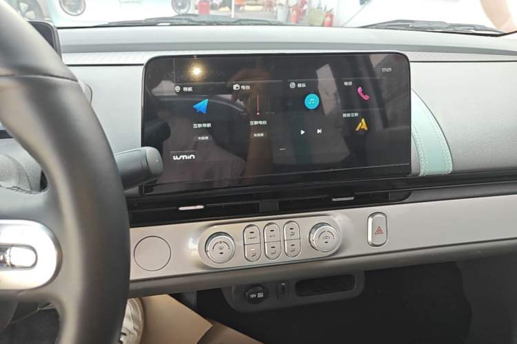 Used CHANGAN NEVO Lumin 2025 205km Refreshing Edition Audio And AC Panel