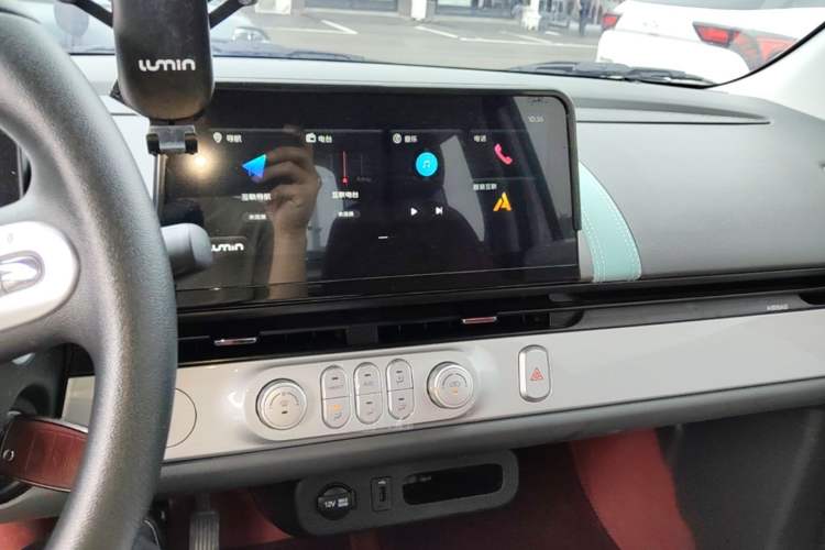 Used CHANGAN NEVO Lumin 2025 205 km Xiangqin Version Audio And AC Panel