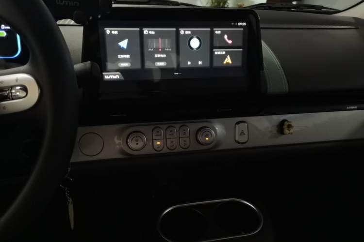 Used CHANGAN NEVO Lumin 2025 205 km Xiangqin Version Audio And AC Panel