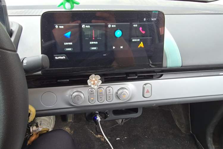 Used CHANGAN NEVO Lumin 2025 205 km Xiangqin Version Audio And AC Panel