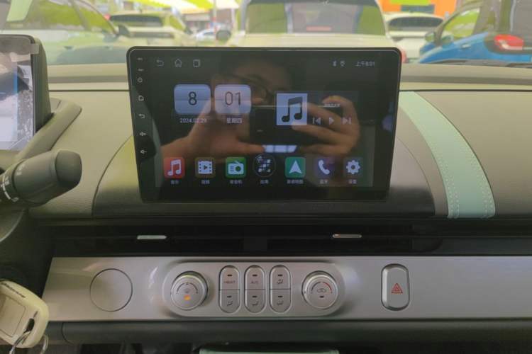 Used CHANGAN NEVO Lumin 2025 205km Refreshing Edition Audio And AC Panel