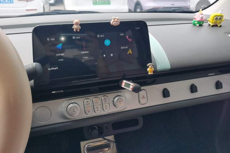 Used CHANGAN NEVO Lumin 2025 205 km Xiangqin Version Audio And AC Panel