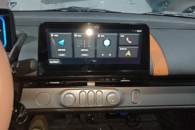 Used CHANGAN NEVO Lumin 2025 301km Honey Dew Edition Audio And AC Panel