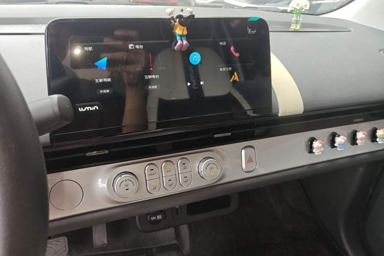 Used CHANGAN NEVO Lumin 2025 205km Refreshing Edition Audio And AC Panel