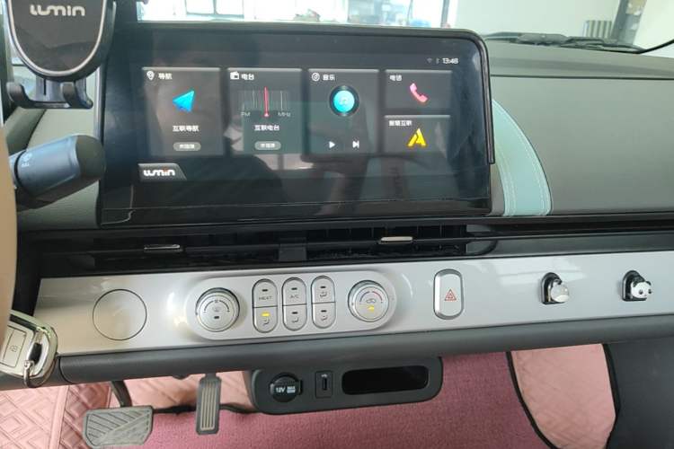 Used CHANGAN NEVO Lumin 2025 205 km Xiangqin Version Audio And AC Panel