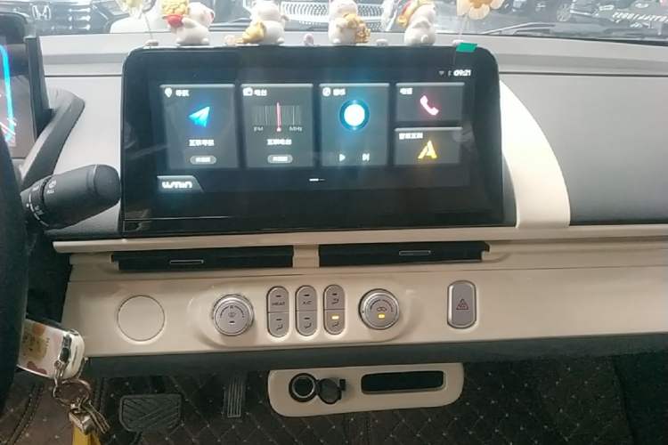 Used CHANGAN NEVO Lumin 2025 205 km Xiangqin Version Audio And AC Panel