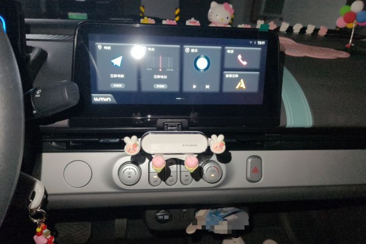 Used CHANGAN NEVO Lumin 2025 205 km Xiangqin Version Audio And AC Panel