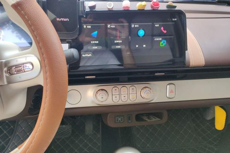 Used CHANGAN NEVO Lumin 2025 205 km Xiangqin Version Audio And AC Panel