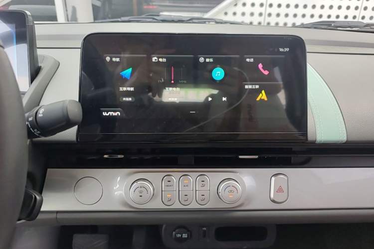 Used CHANGAN NEVO Lumin 2025 205 km Xiangqin Version Audio And AC Panel