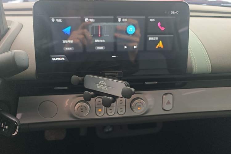 Used CHANGAN NEVO Lumin 2025 205 km Xiangqin Version Audio And AC Panel