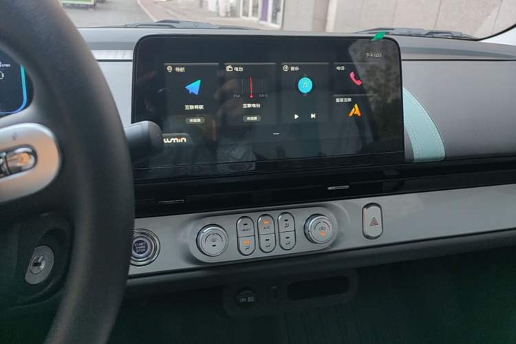 Used CHANGAN NEVO Lumin 2025 205 km Xiangqin Version Audio And AC Panel