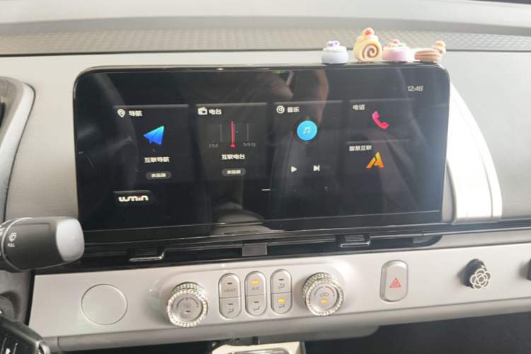Used CHANGAN NEVO Lumin 2025 205 km Xiangqin Version Audio And AC Panel