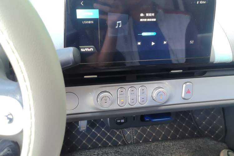 Used CHANGAN NEVO Lumin 2025 205 km Xiangqin Version Audio And AC Panel