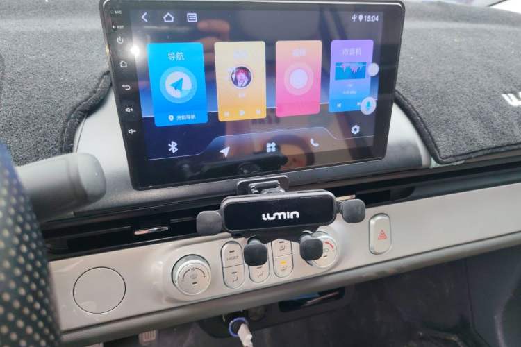 Used CHANGAN NEVO Lumin 2025 205km Refreshing Edition Audio And AC Panel