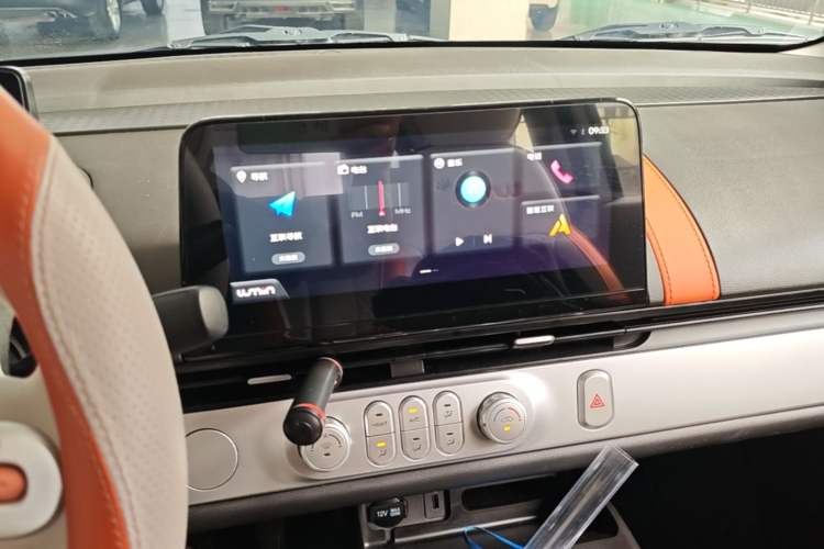 Used CHANGAN NEVO Lumin 2025 301km Honey Dew Edition Audio And AC Panel