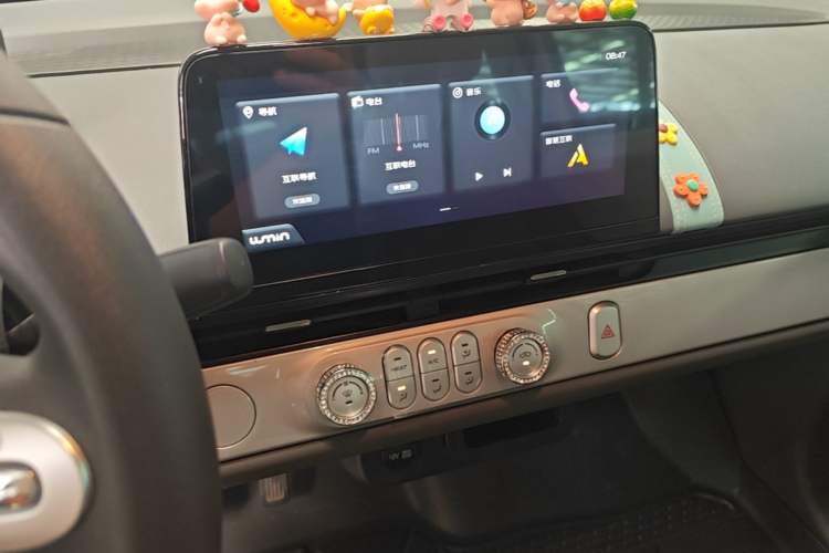 Used CHANGAN NEVO Lumin 2025 205 km Xiangqin Version Audio And AC Panel