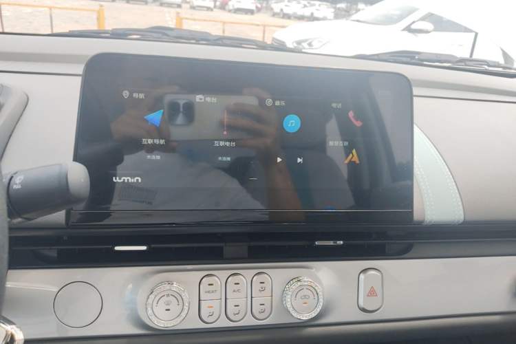 Used CHANGAN NEVO Lumin 2025 205 km Xiangqin Version Audio And AC Panel