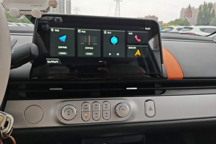 Used CHANGAN NEVO Lumin 2025 301km Honey Dew Edition Audio And AC Panel