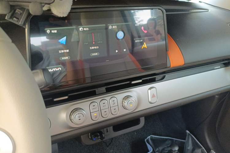 Used CHANGAN NEVO Lumin 2025 301km Honey Dew Edition Audio And AC Panel