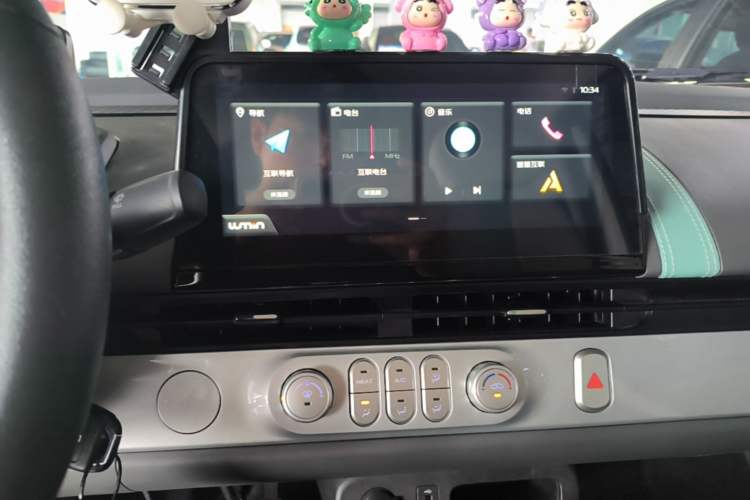 Used CHANGAN NEVO Lumin 2025 205 km Xiangqin Version Audio And AC Panel