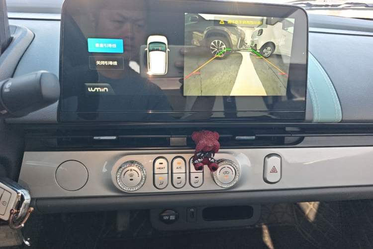 Used CHANGAN NEVO Lumin 2025 205 km Xiangqin Version Audio And AC Panel
